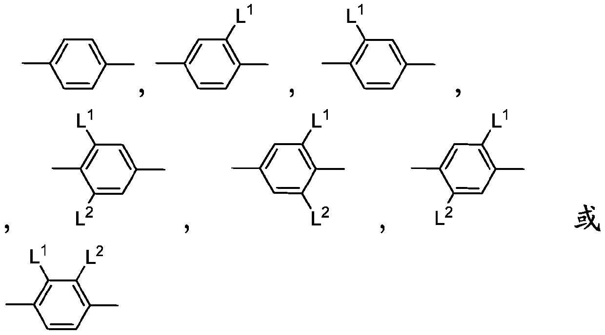 Liquid-crystalline medium