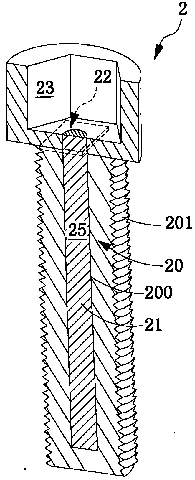 Fixed element detection system