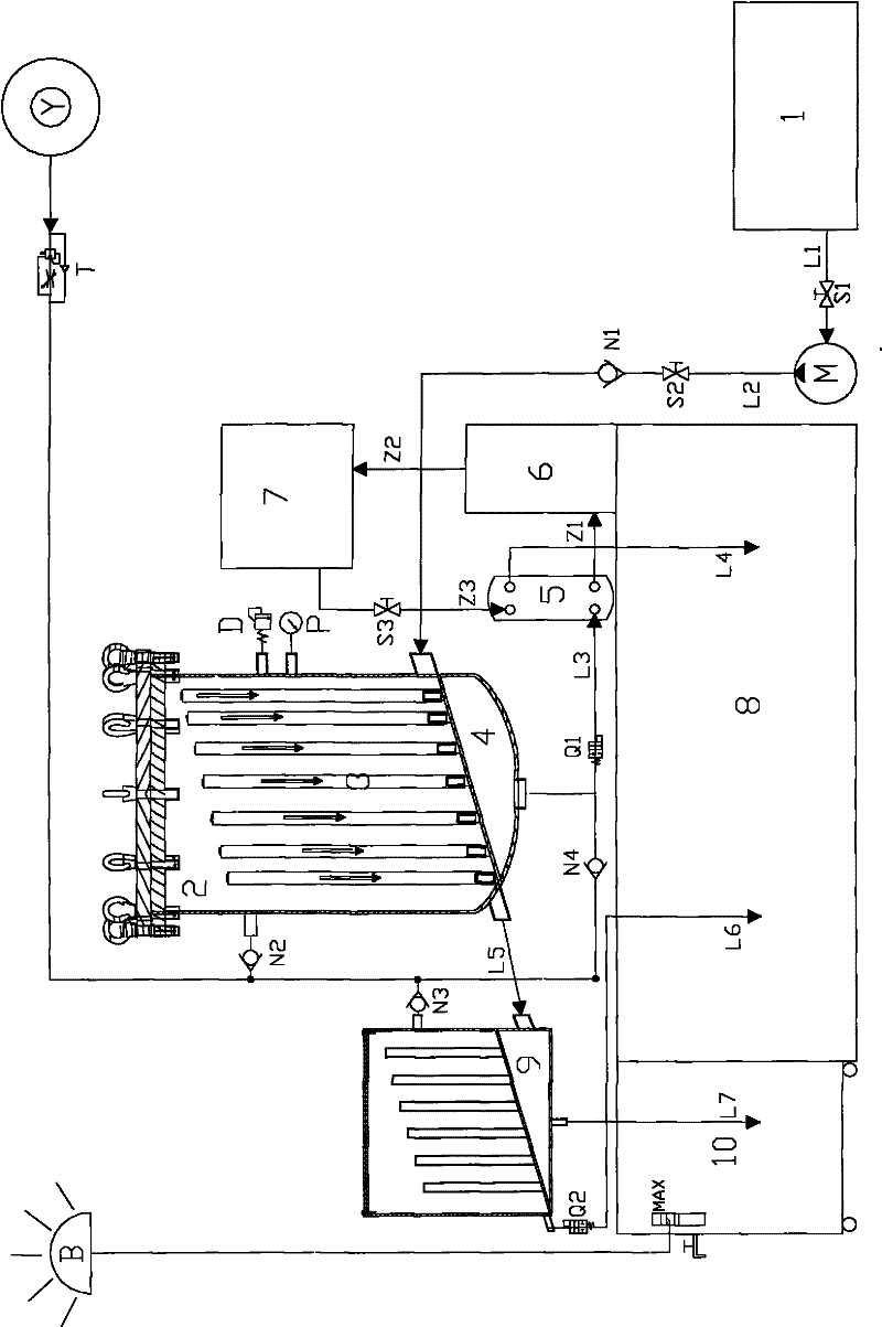 Modularized filtering slag-discharging device