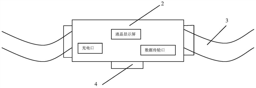 An infrared tilt alarm device