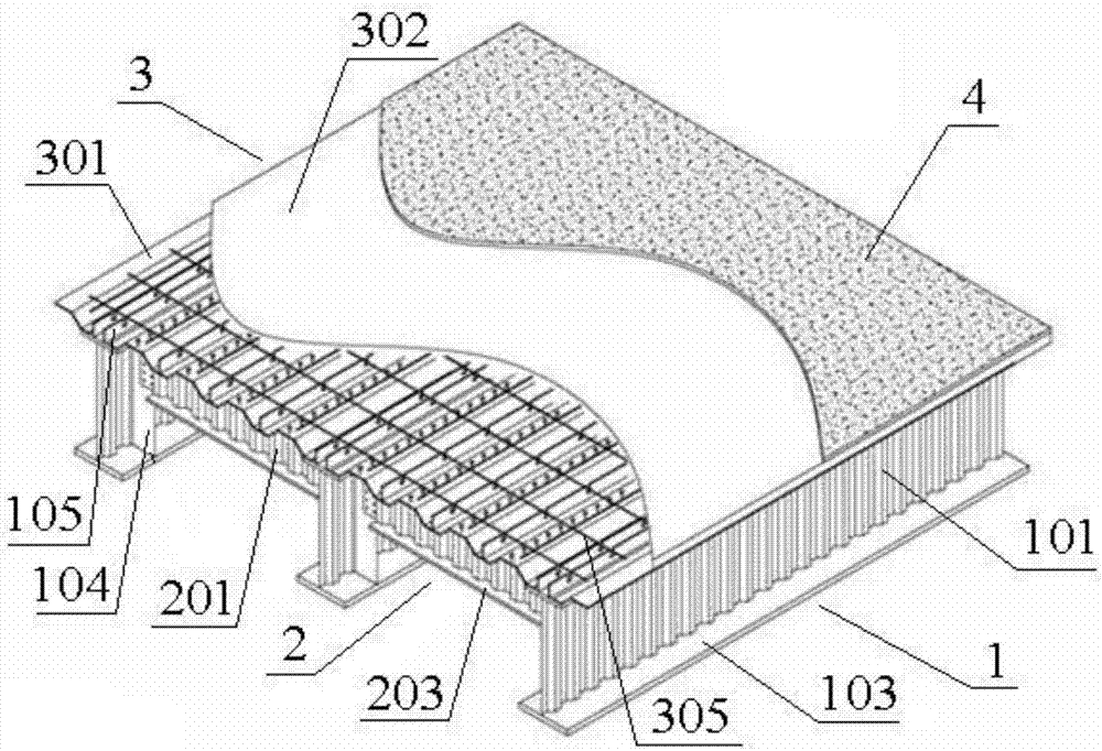 A double-fold composite beam structure and its construction method