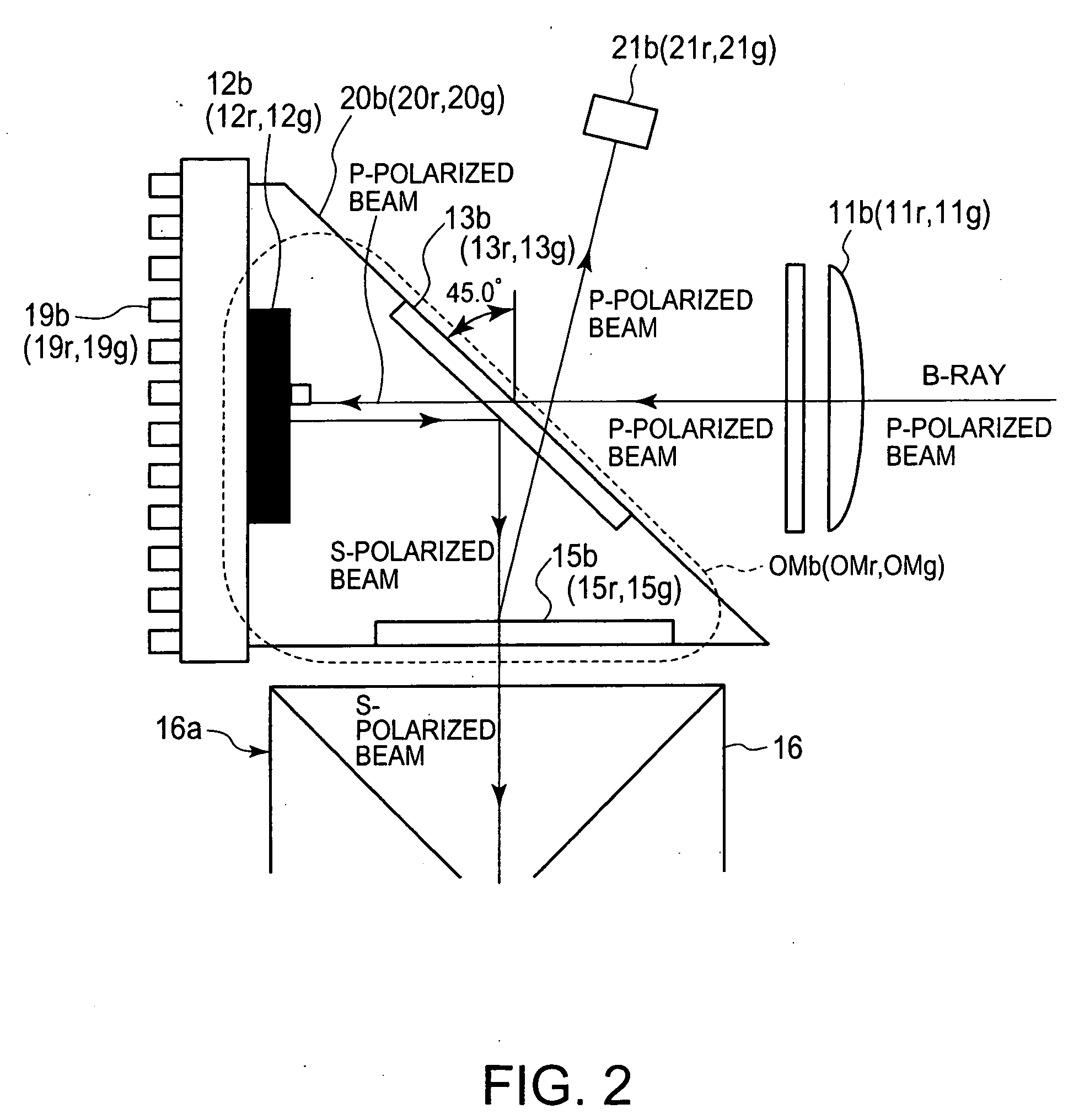 Light modulator, projection display apparatus and image projection method