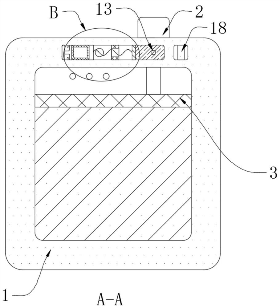 Protection device convenient for low-temperature use of lithium battery