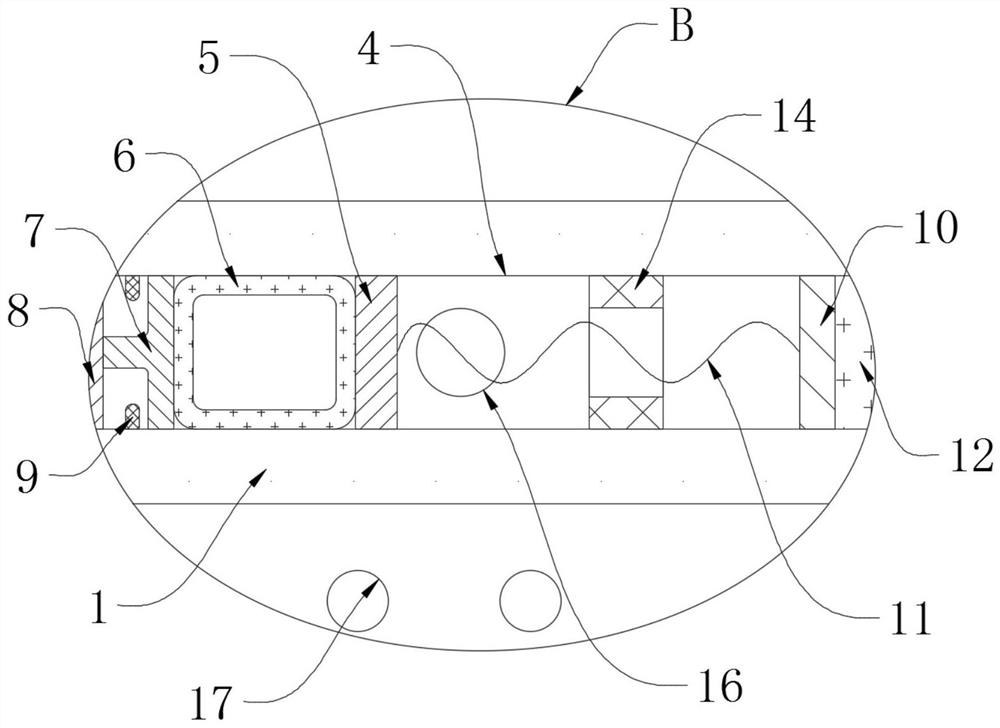 Protection device convenient for low-temperature use of lithium battery