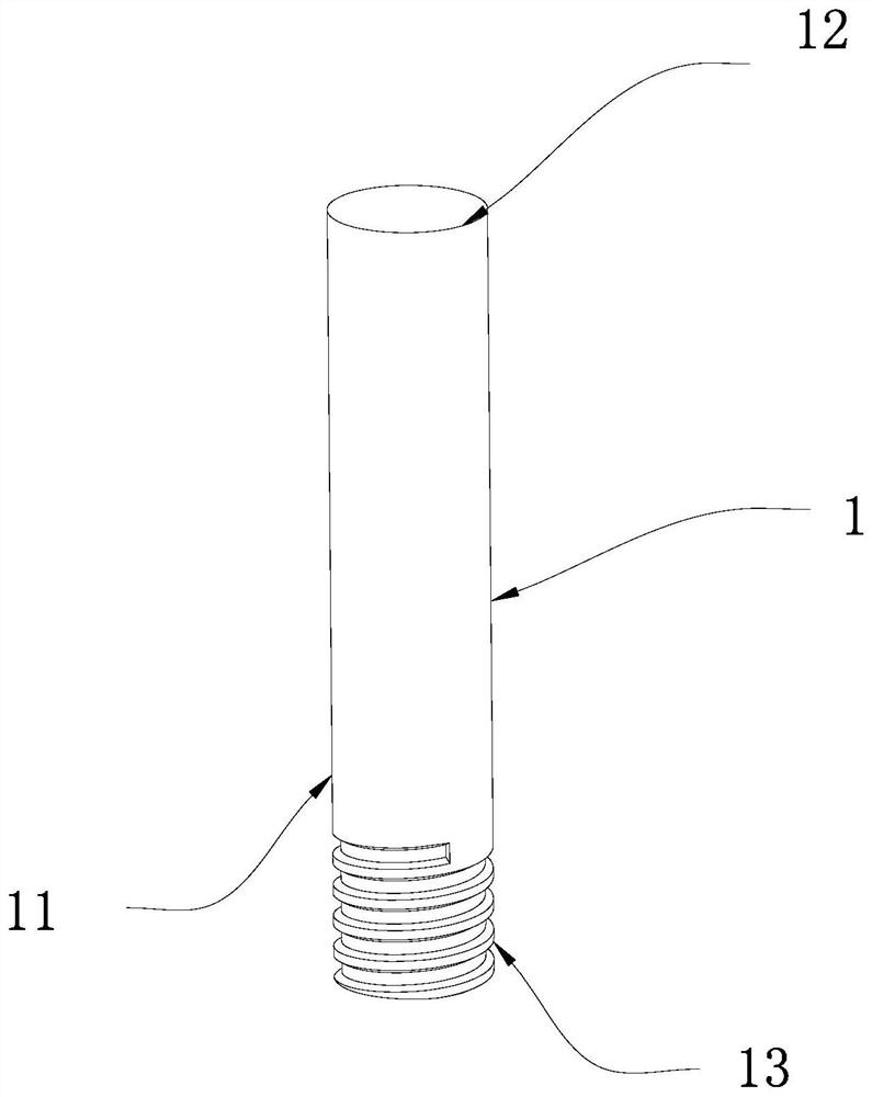 Bearing inner diameter surface detection probe