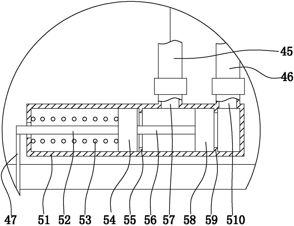 Undersea alga field forming device