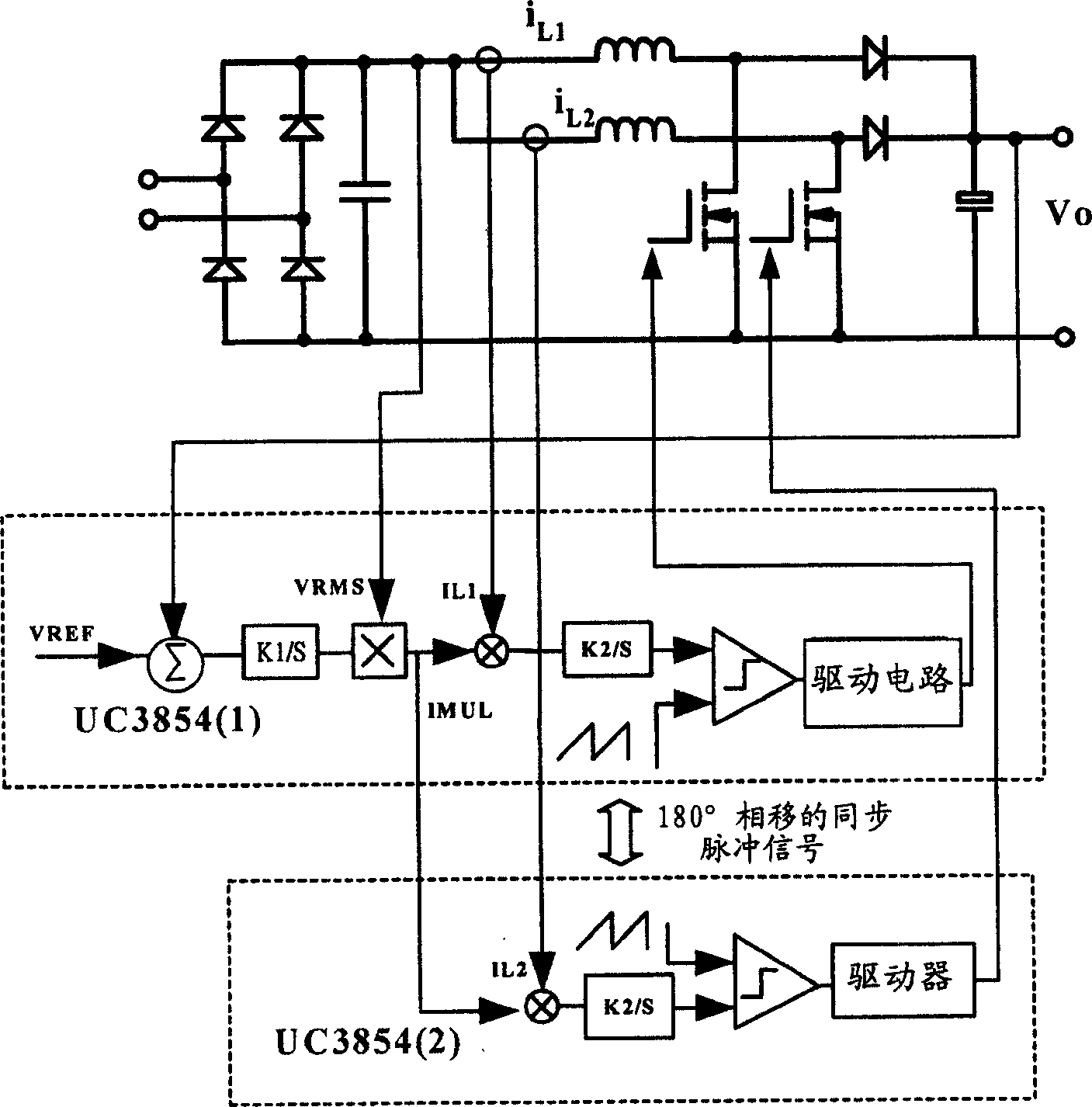 Current equalizing method and apparatus for alternately controlling power factor correcting circuit