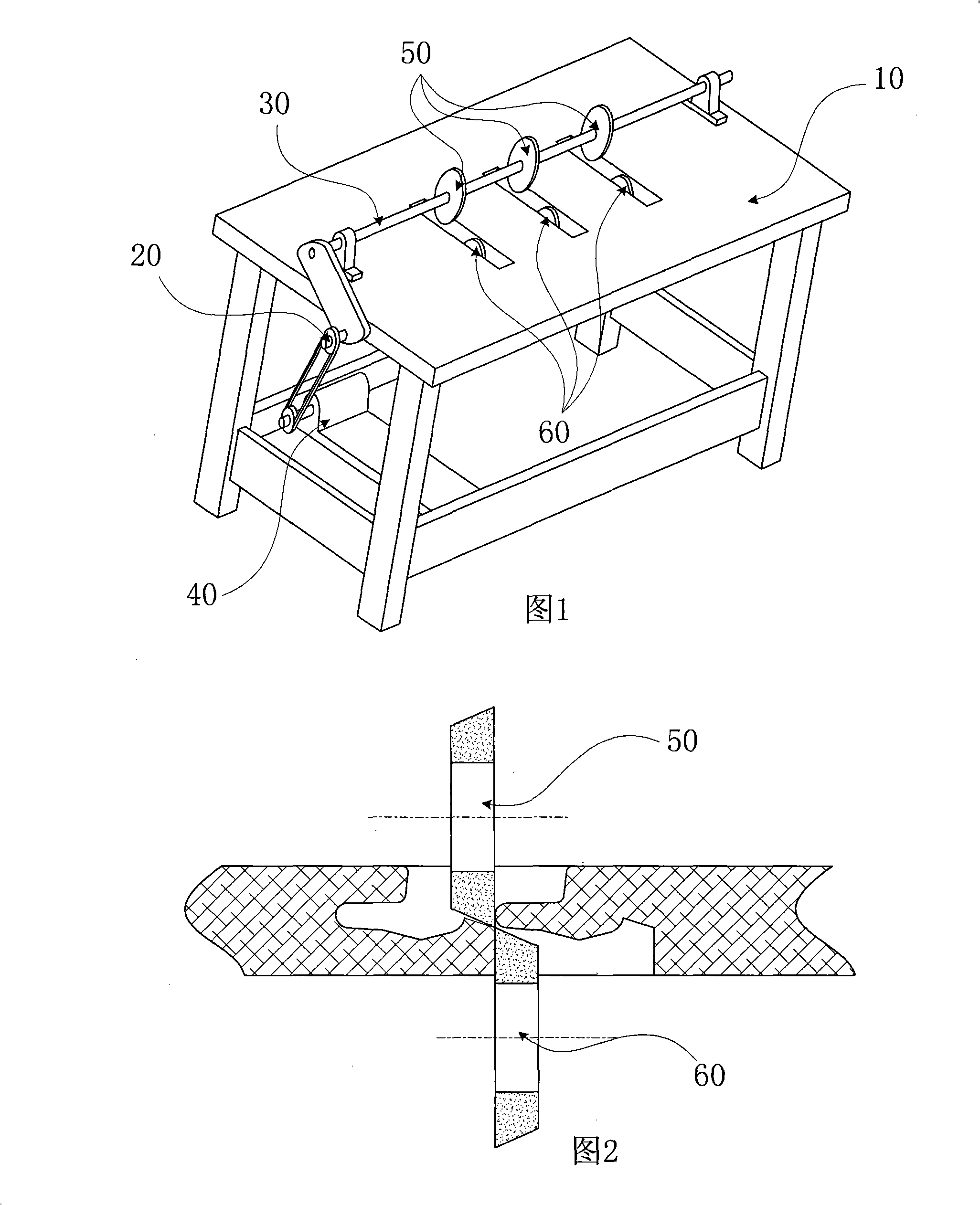 Separating and cutting method and device for side surface lock catch type sheet