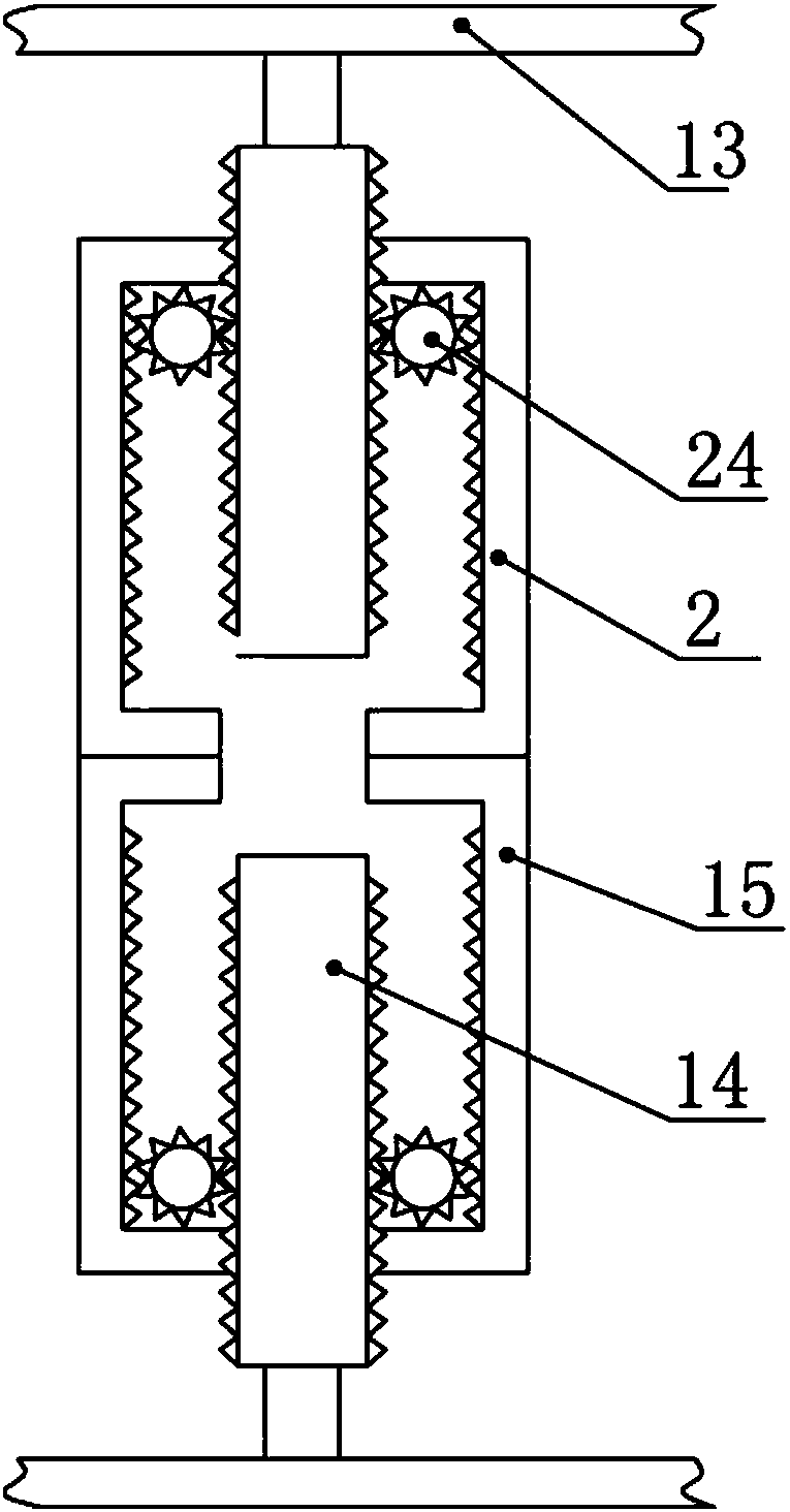 Processing device for roll paper