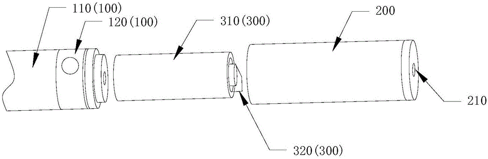 Electronic cigarette