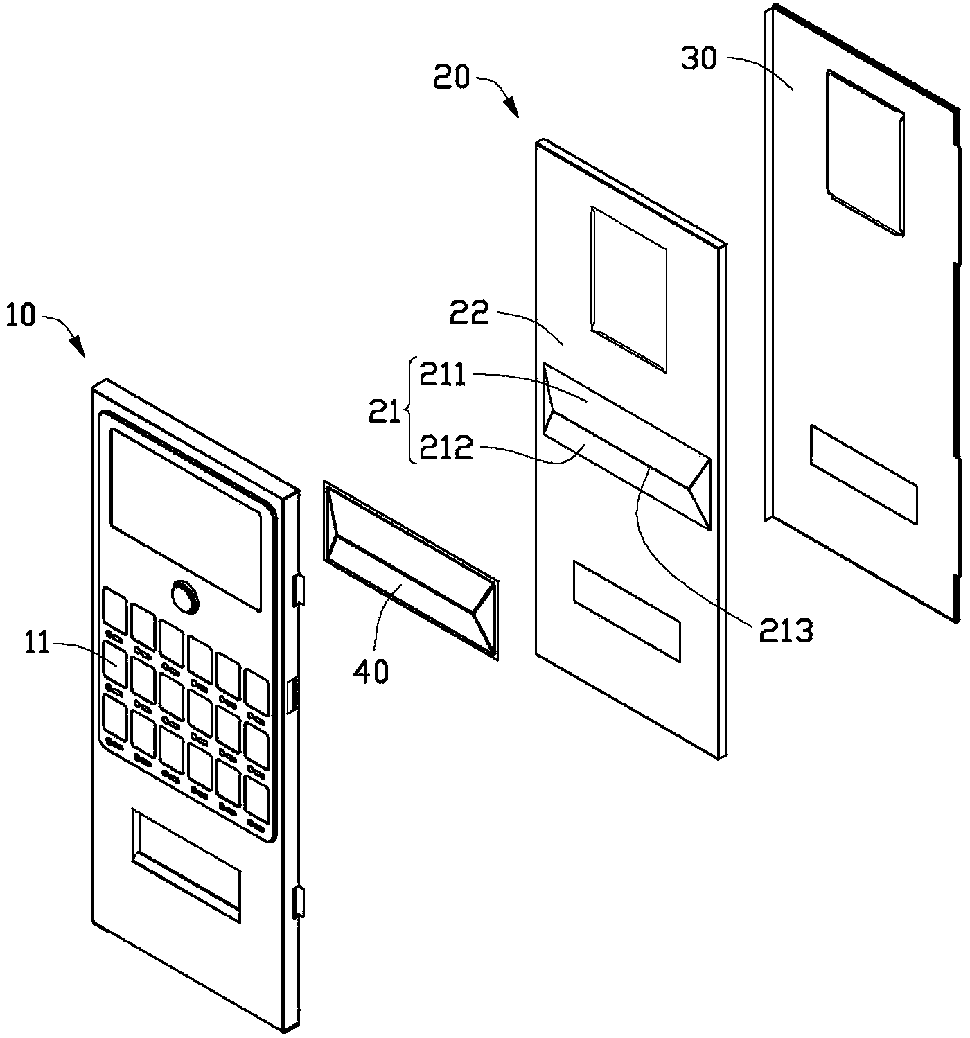 Vending machine door