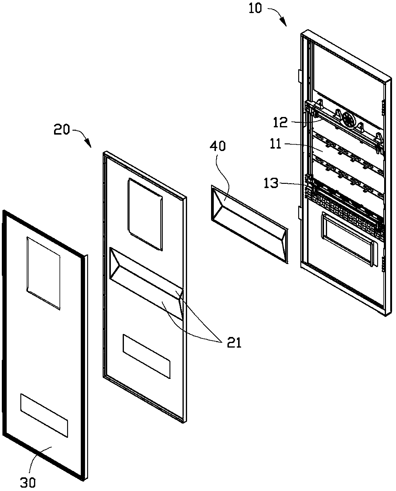 Vending machine door