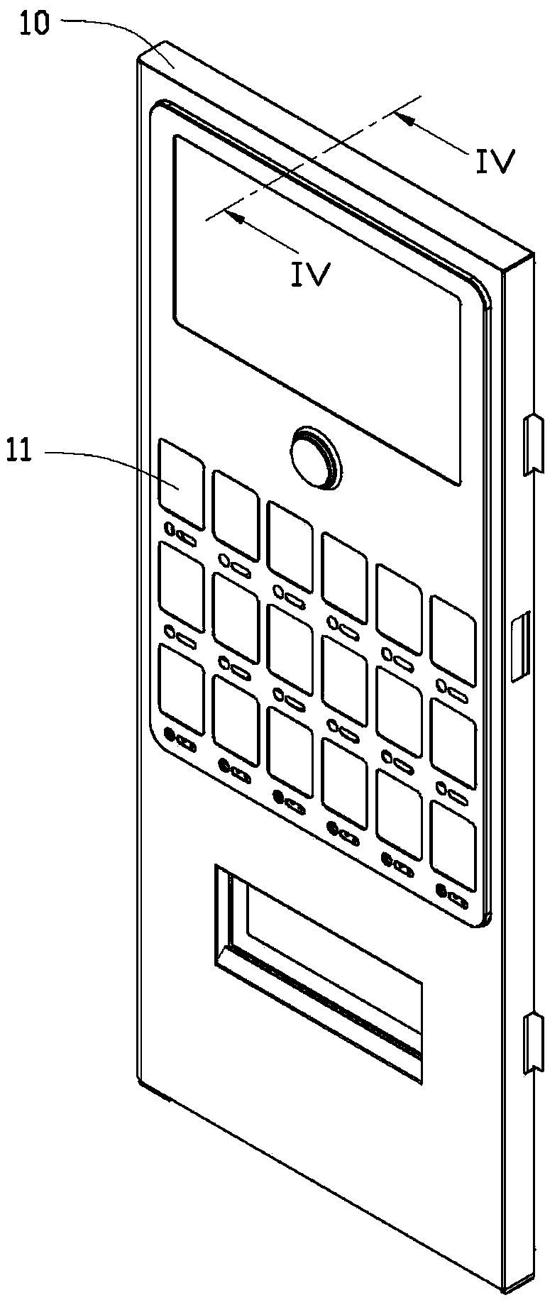 Vending machine door