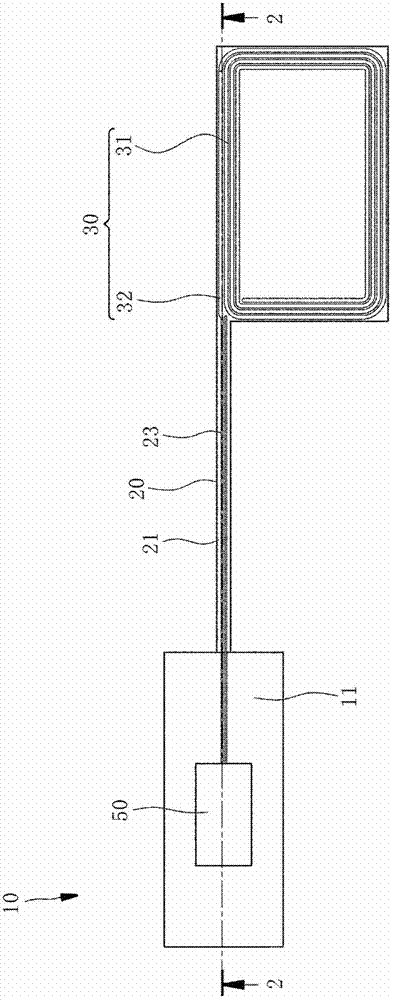 Wireless module with integrated antenna using hard-soft board