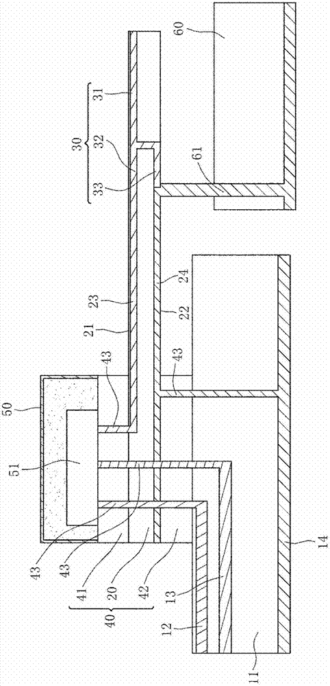 Wireless module with integrated antenna using hard-soft board