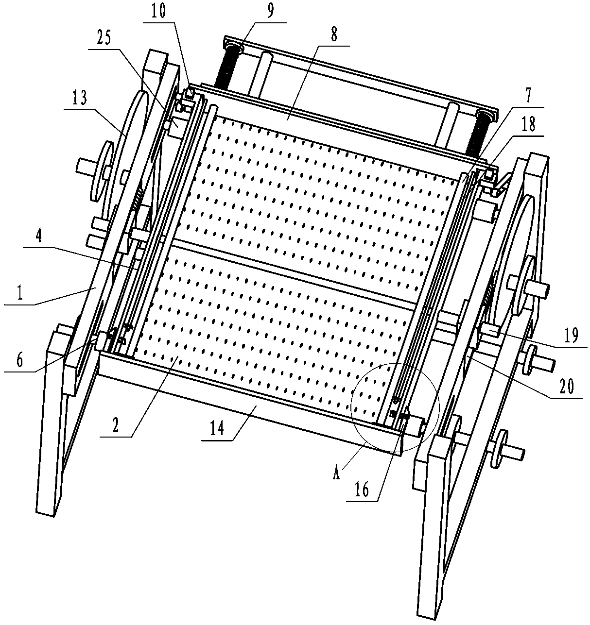 Small rotary type sand screening device