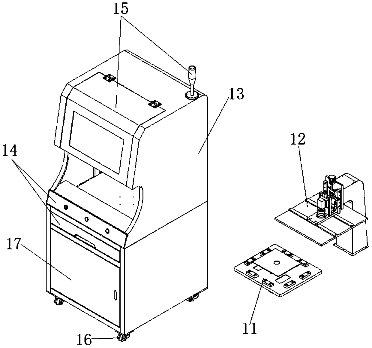 Visual detection equipment for mixture material