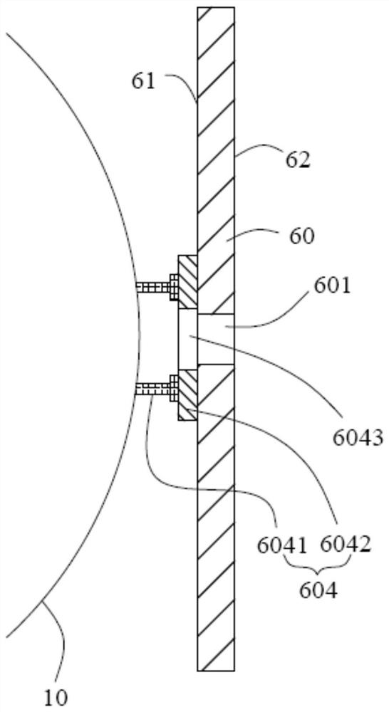 Optical Remote Sensor Using Structural Deformation to Compensate Optical System Misalignment