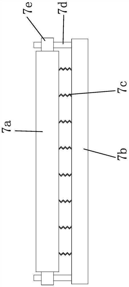 Processing system for rocking chair