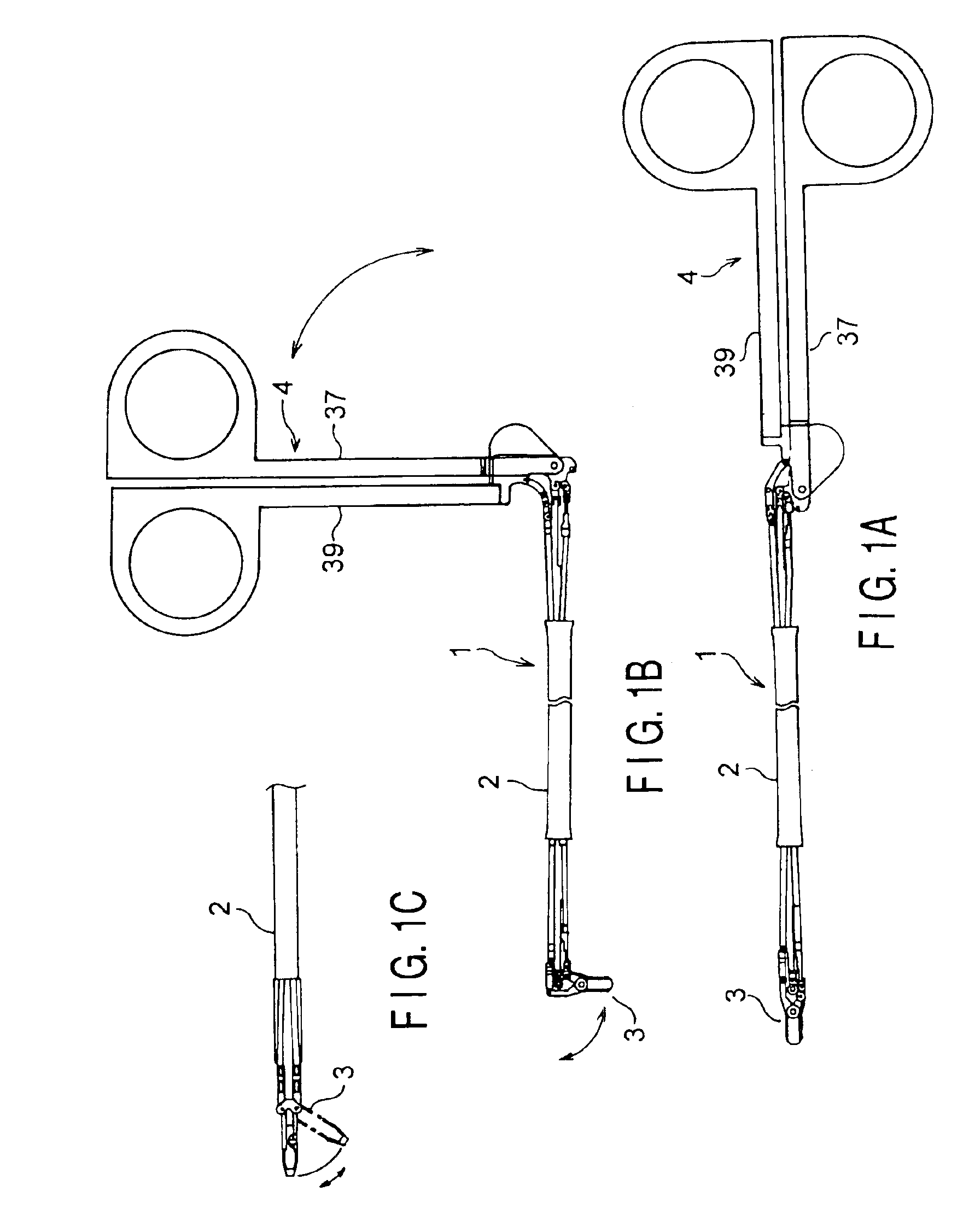 Surgical operation instrument