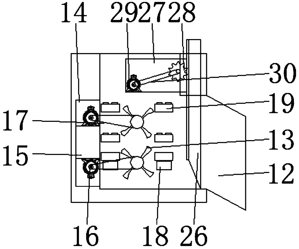 Dalbergia hupeana seedling culture device