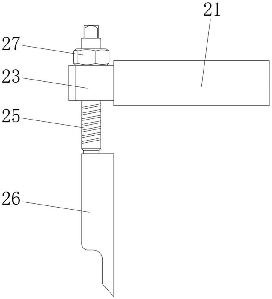 Automatic production device for lithium battery