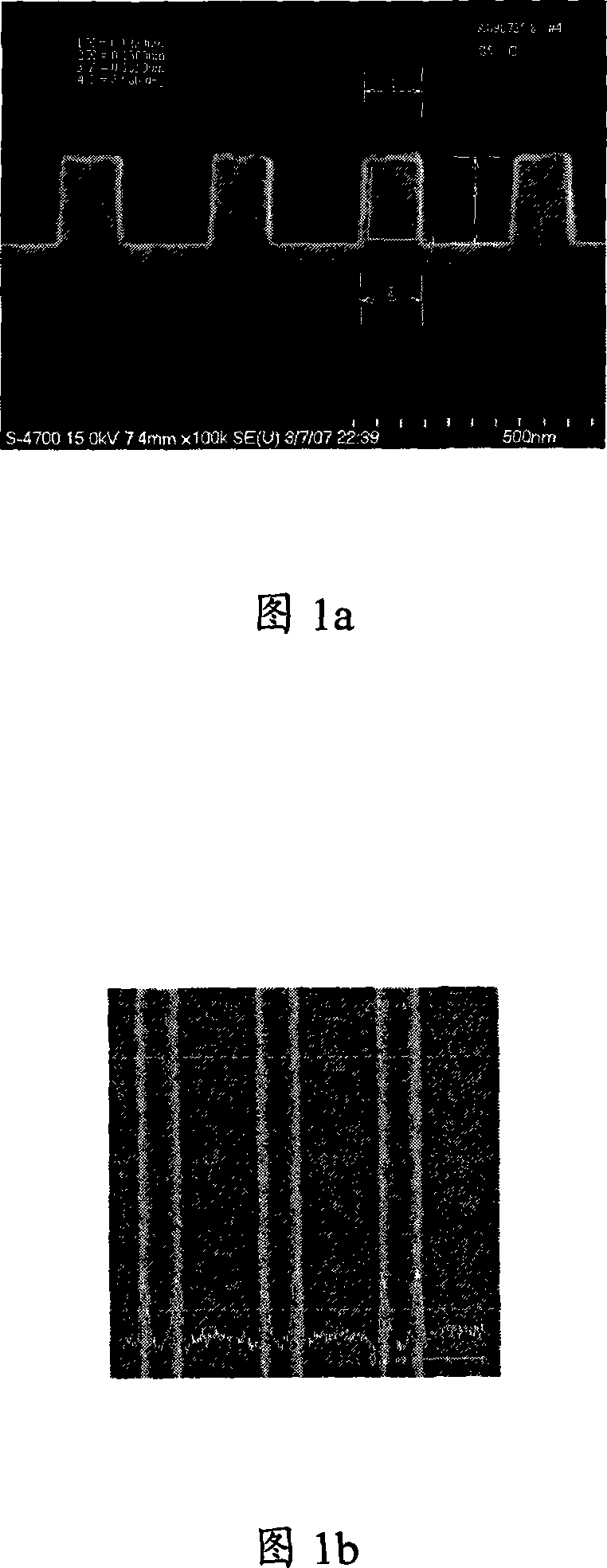 Optical approximation correction model calibration method based on photoresist inclined slope width weighting