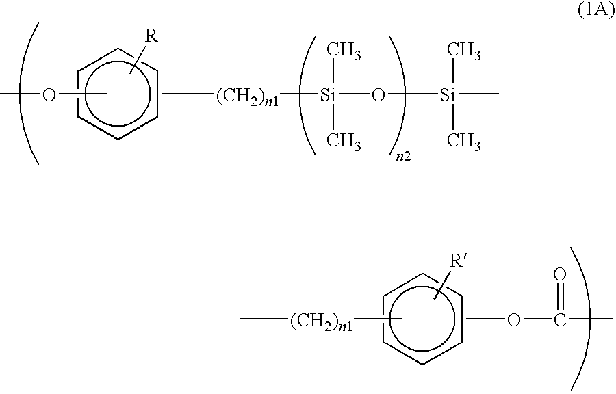 Polycarbonate polymer, coating liquid, and electrophotographic photosensitive body