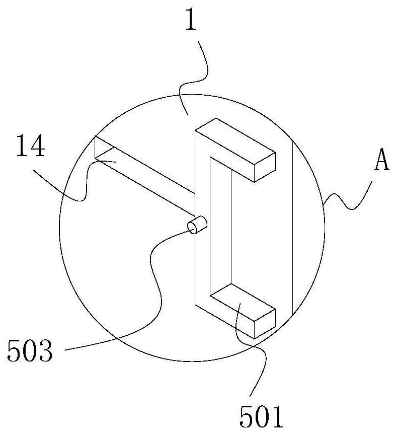 Fixing structure for brake pad storing frame and brake pad storing frame