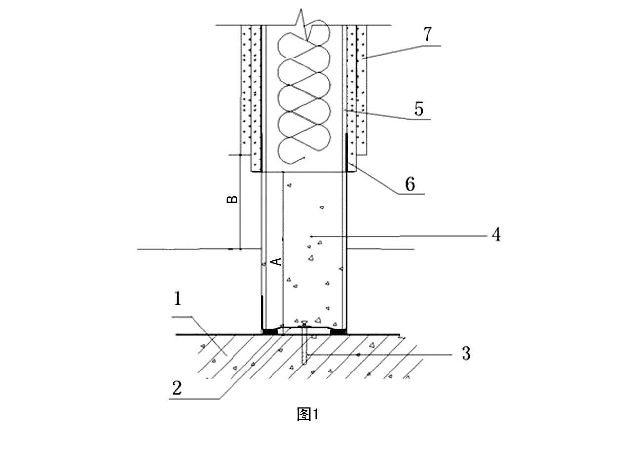 Light steel joist partition connecting structure and construction method thereof