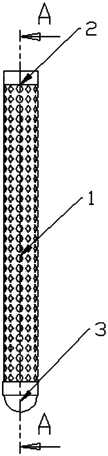 Device for mold prevention, parasite dispelling and freshness retaining