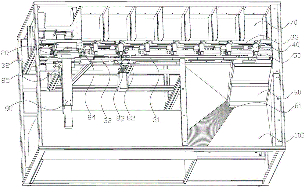 Blood collection tube sorting machine and control method thereof