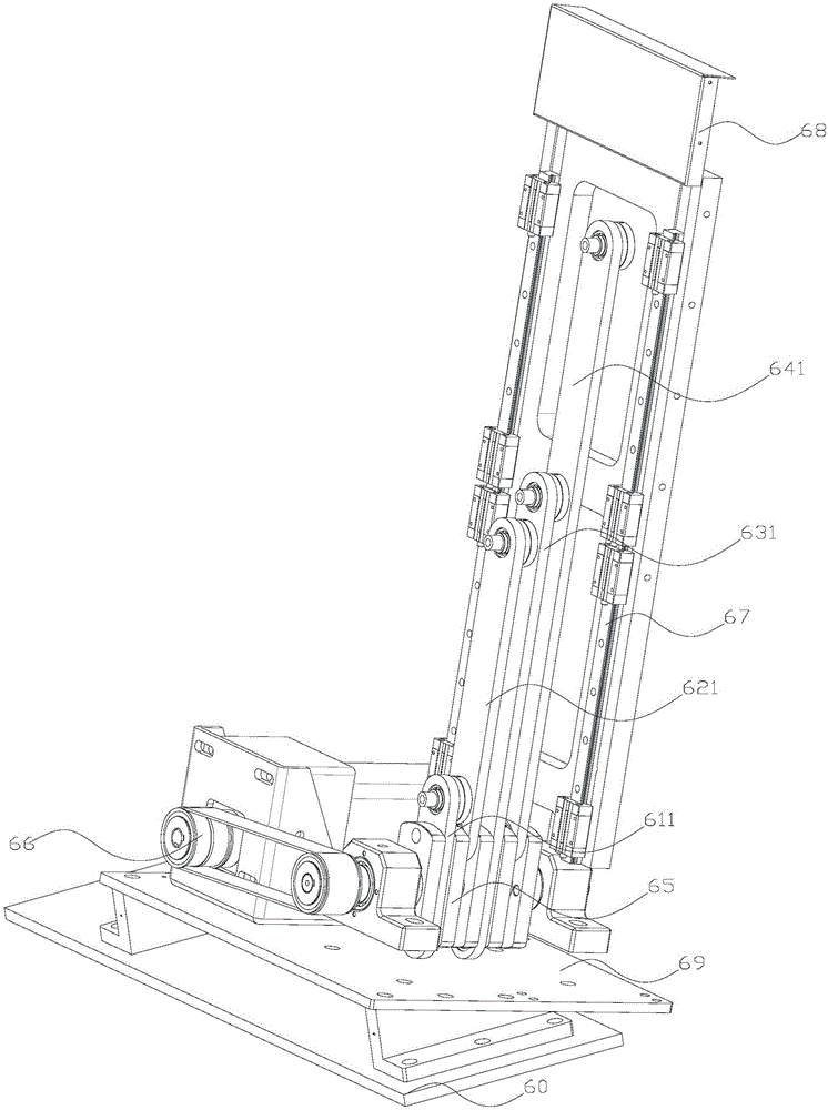 Blood collection tube sorting machine and control method thereof