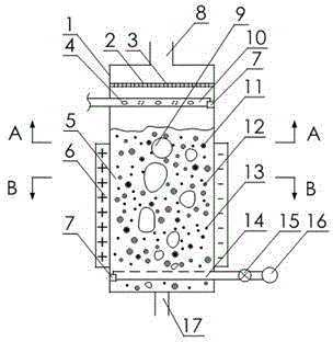 Microwave field and electromagnetic field coupled thermal state gas-liquid-solid reaction apparatus