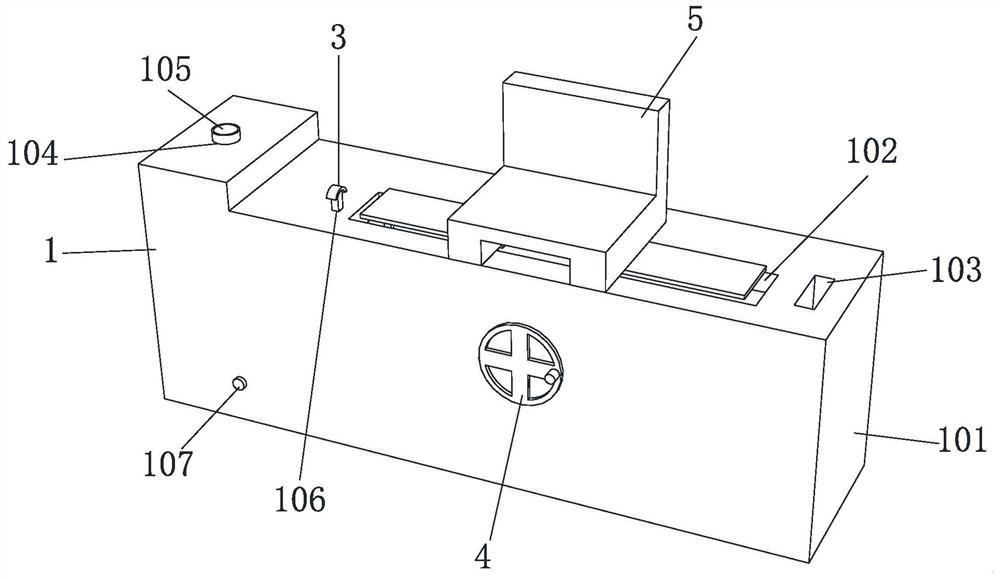 Intelligent sofa convenient to adjust