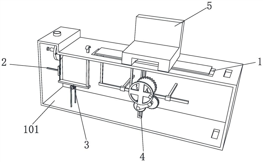 Intelligent sofa convenient to adjust