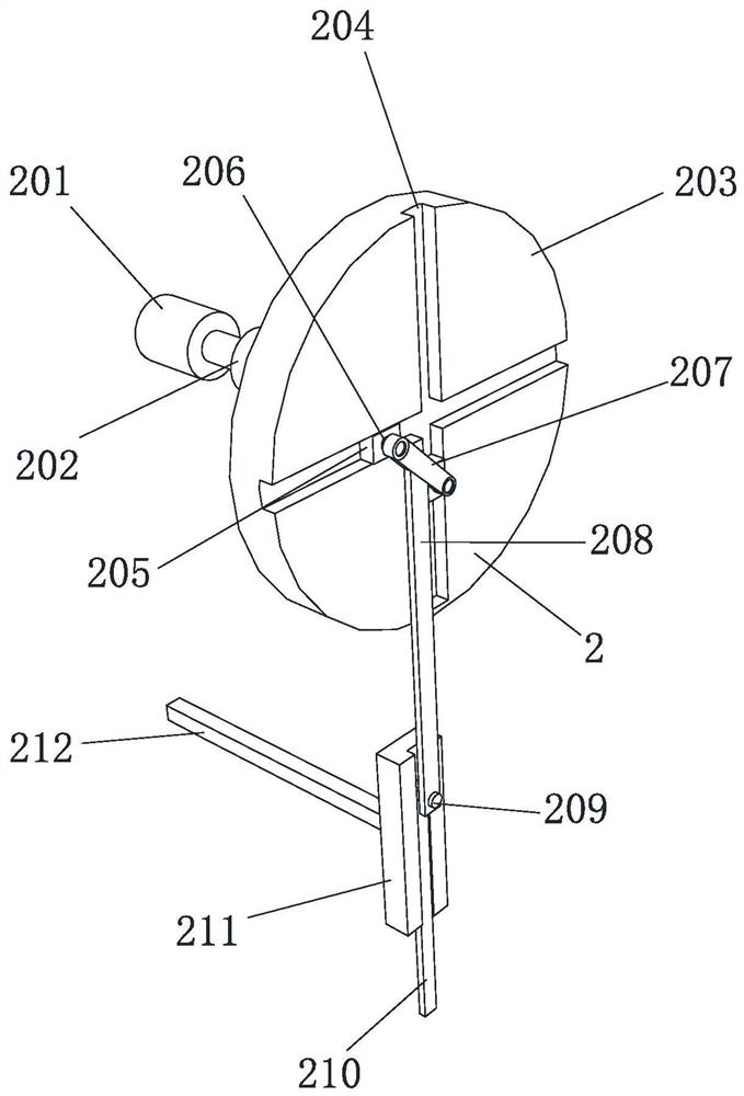 Intelligent sofa convenient to adjust