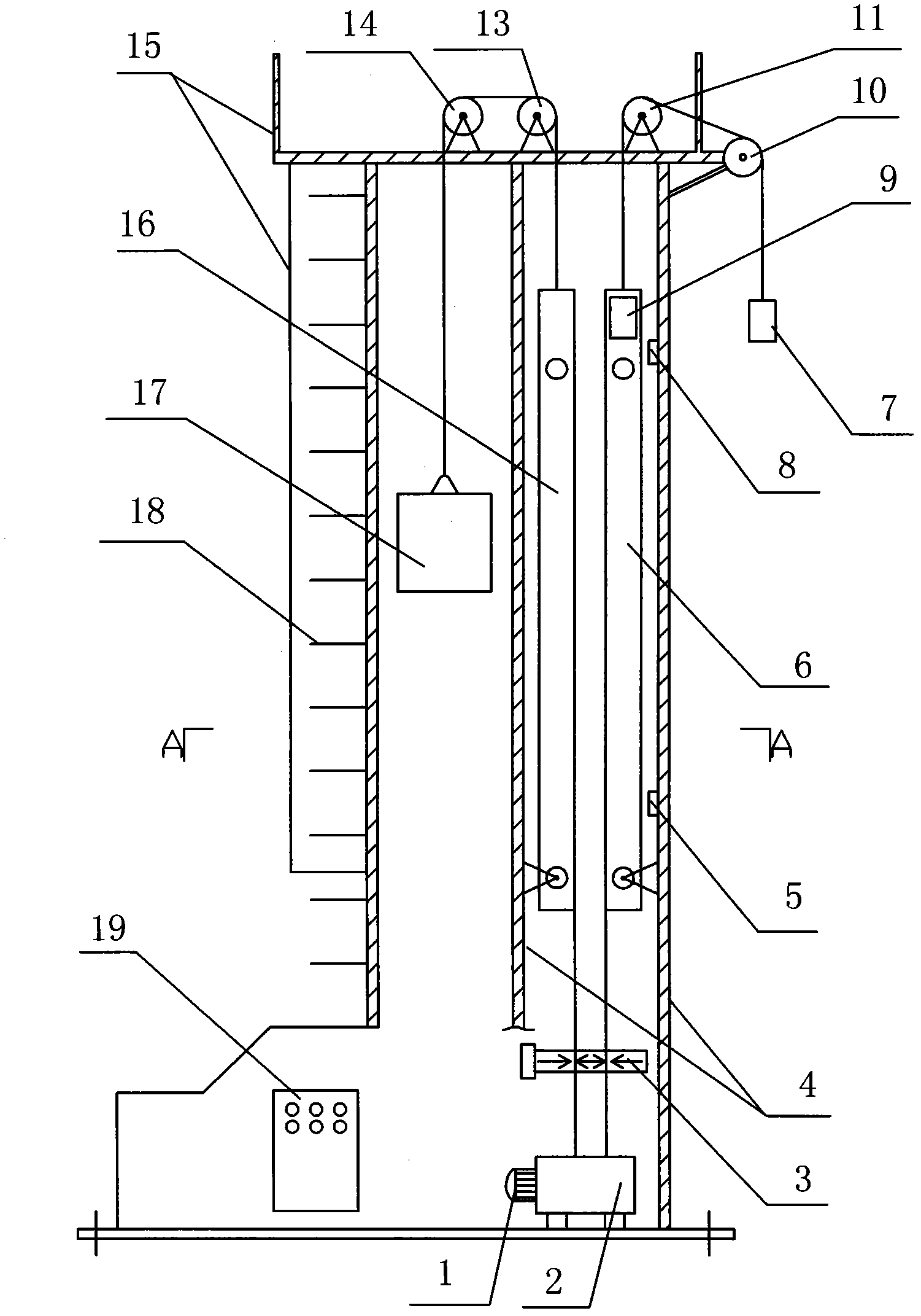 Vertical energy-saving pumping unit