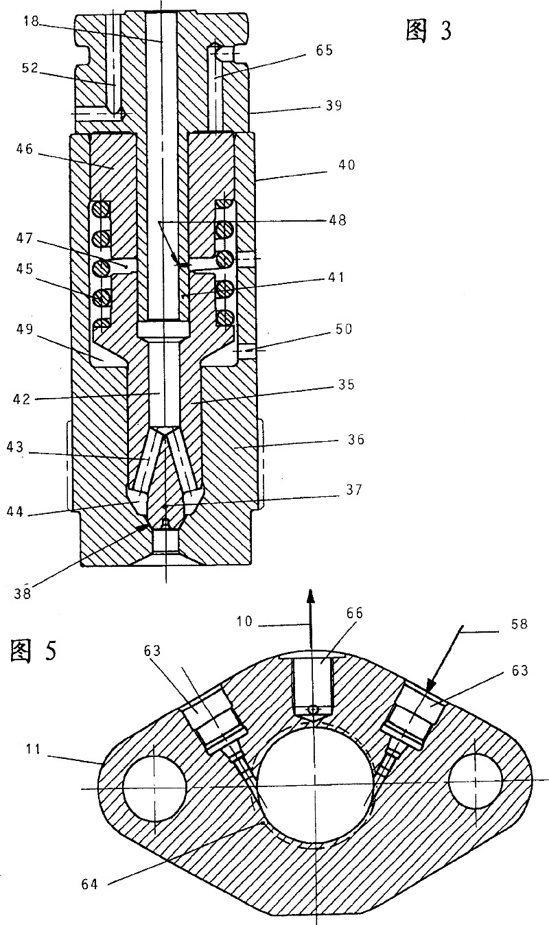 Fuel supply device for IC engine