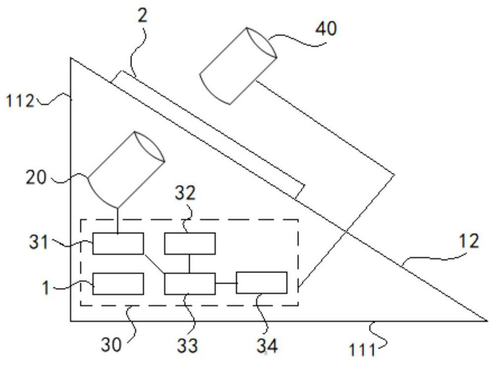 Electrical testing equipment and method for setting product identity identification code