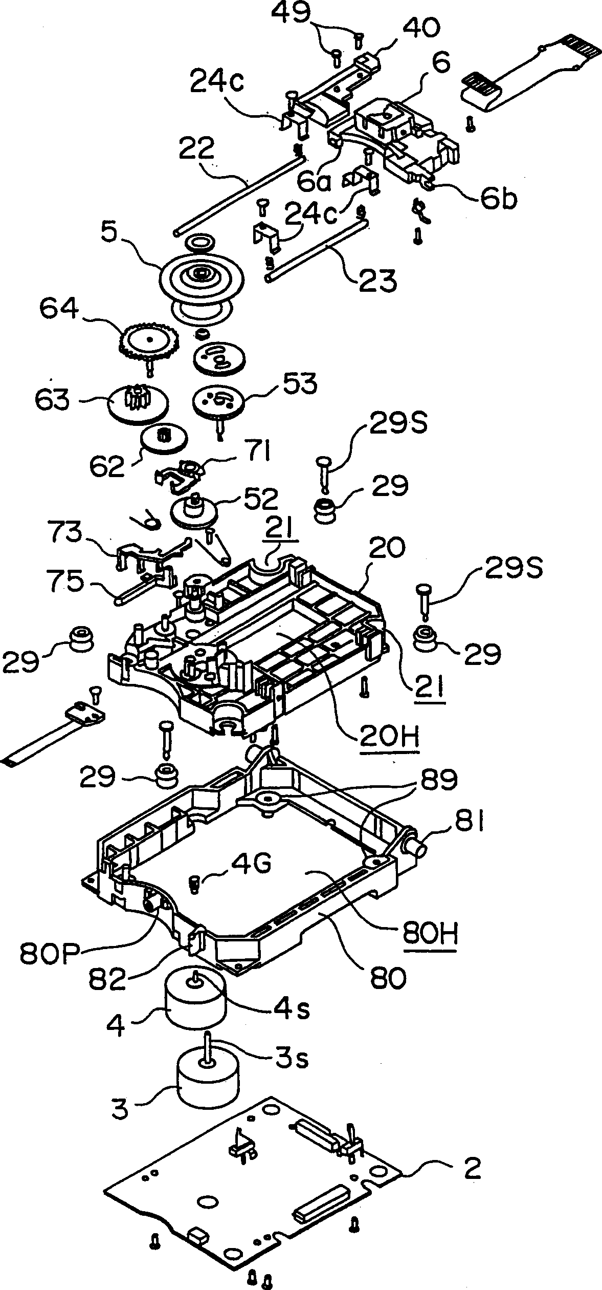 Optical disk unit