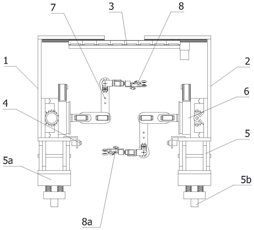 Intelligent tomato lateral branch trimming robot based on visual inspection