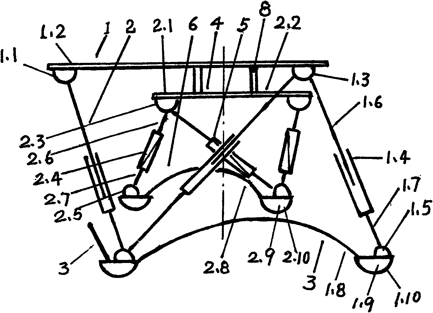 Method for connecting parallel connection walking robots and parallel connection walking robot thereof