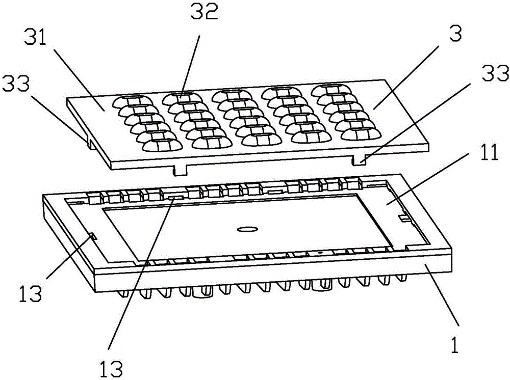 Light source module capable of changing lighting mode optionally