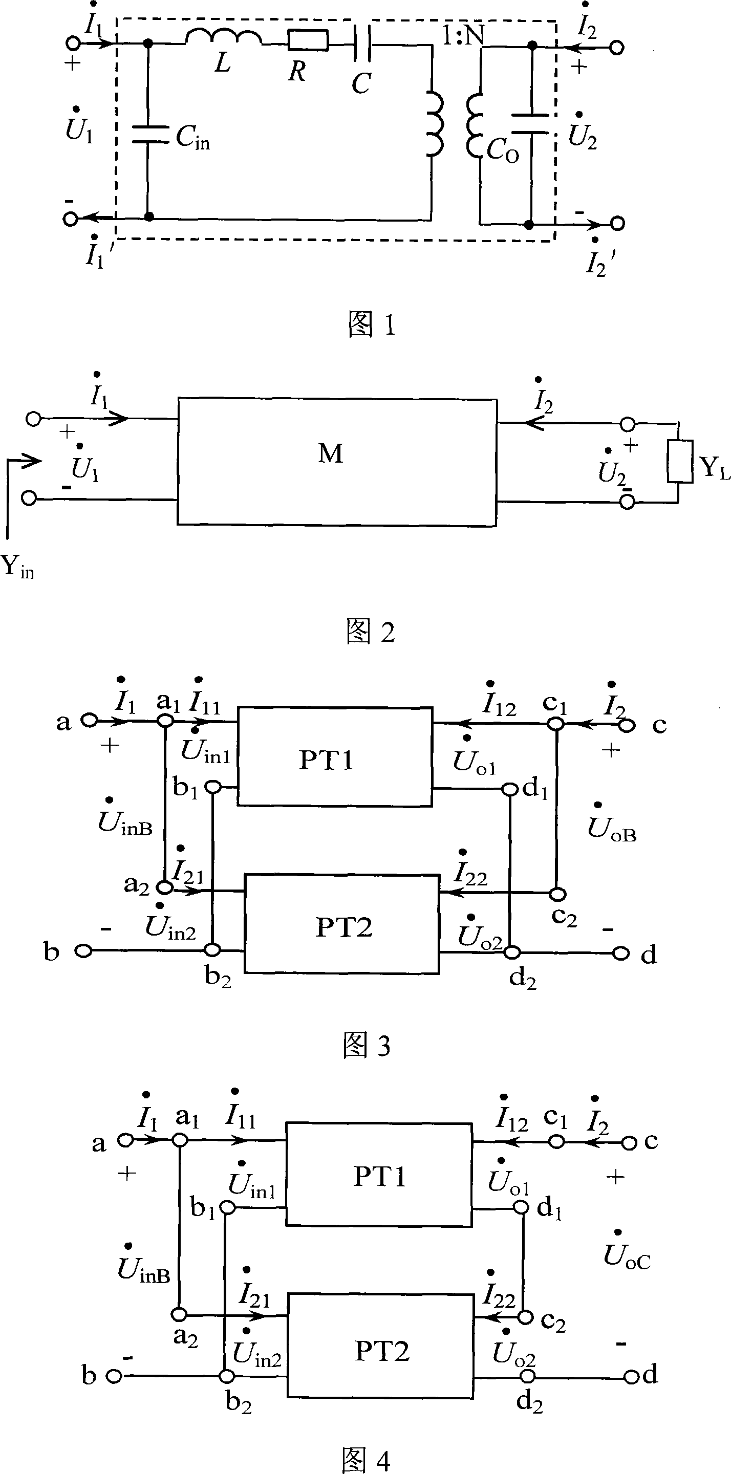 Analysis method for electrical characteristic of parallel connection and parallel-serial connected piezoelectric voltage transformer
