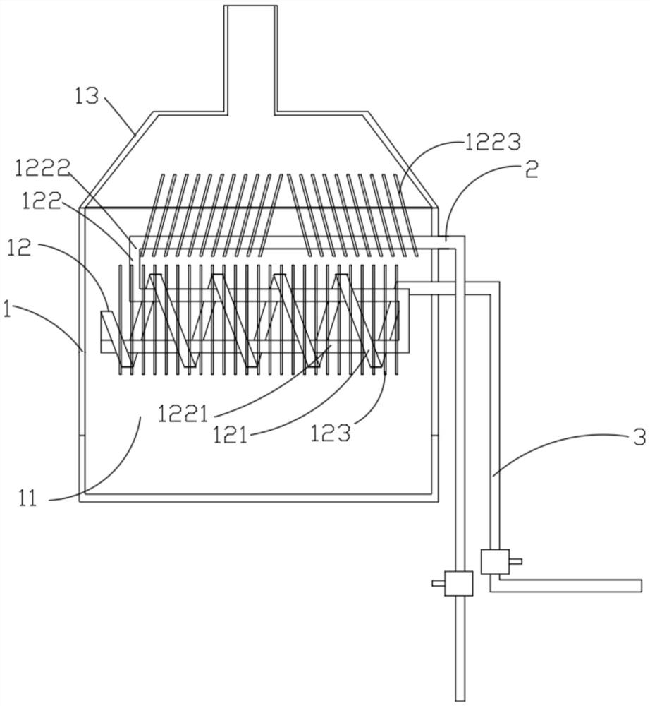 Heat exchange structure for water heater