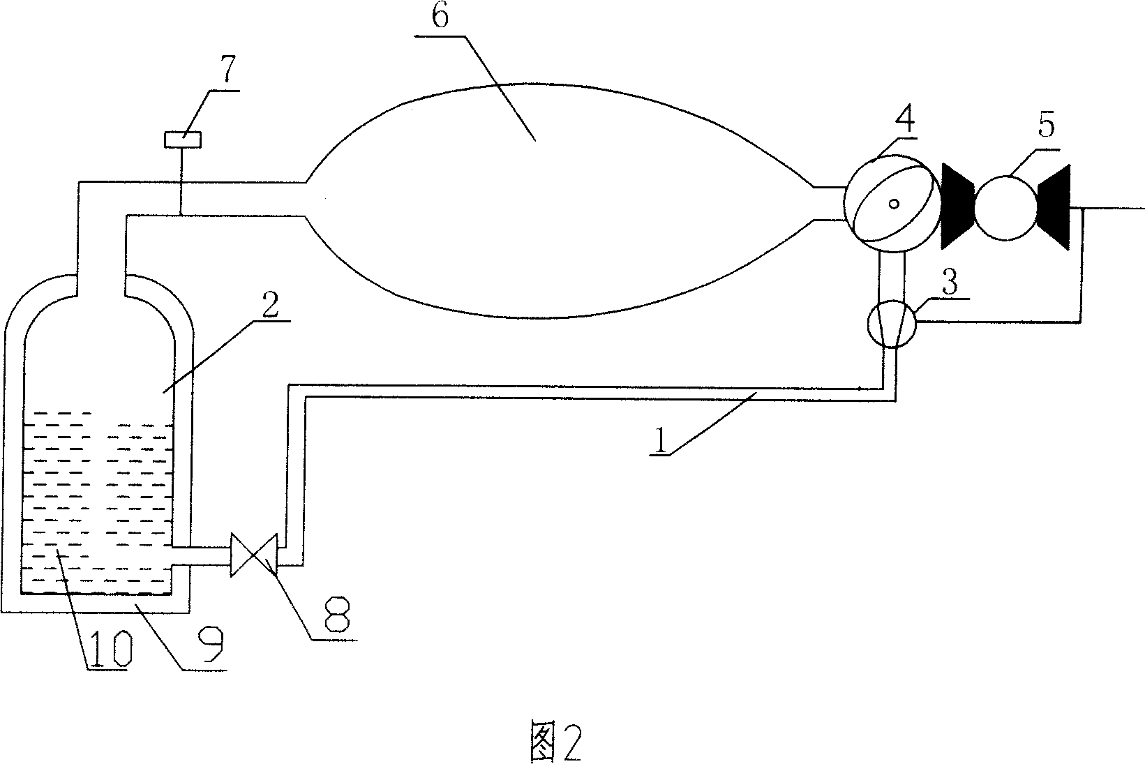 Single circulating heat pump generating apparatus