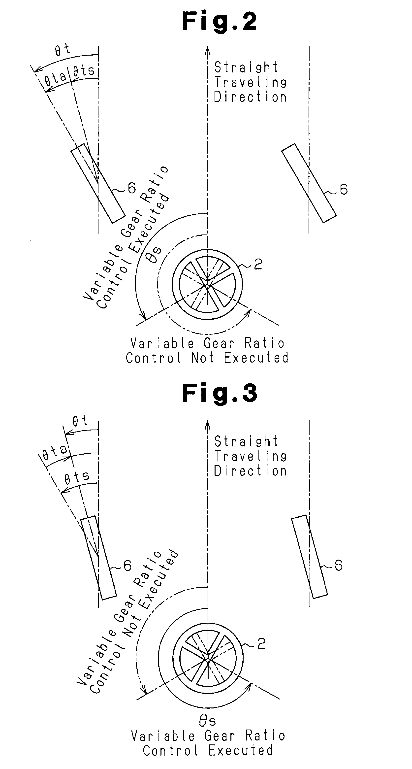 Vehicle steering apparatus