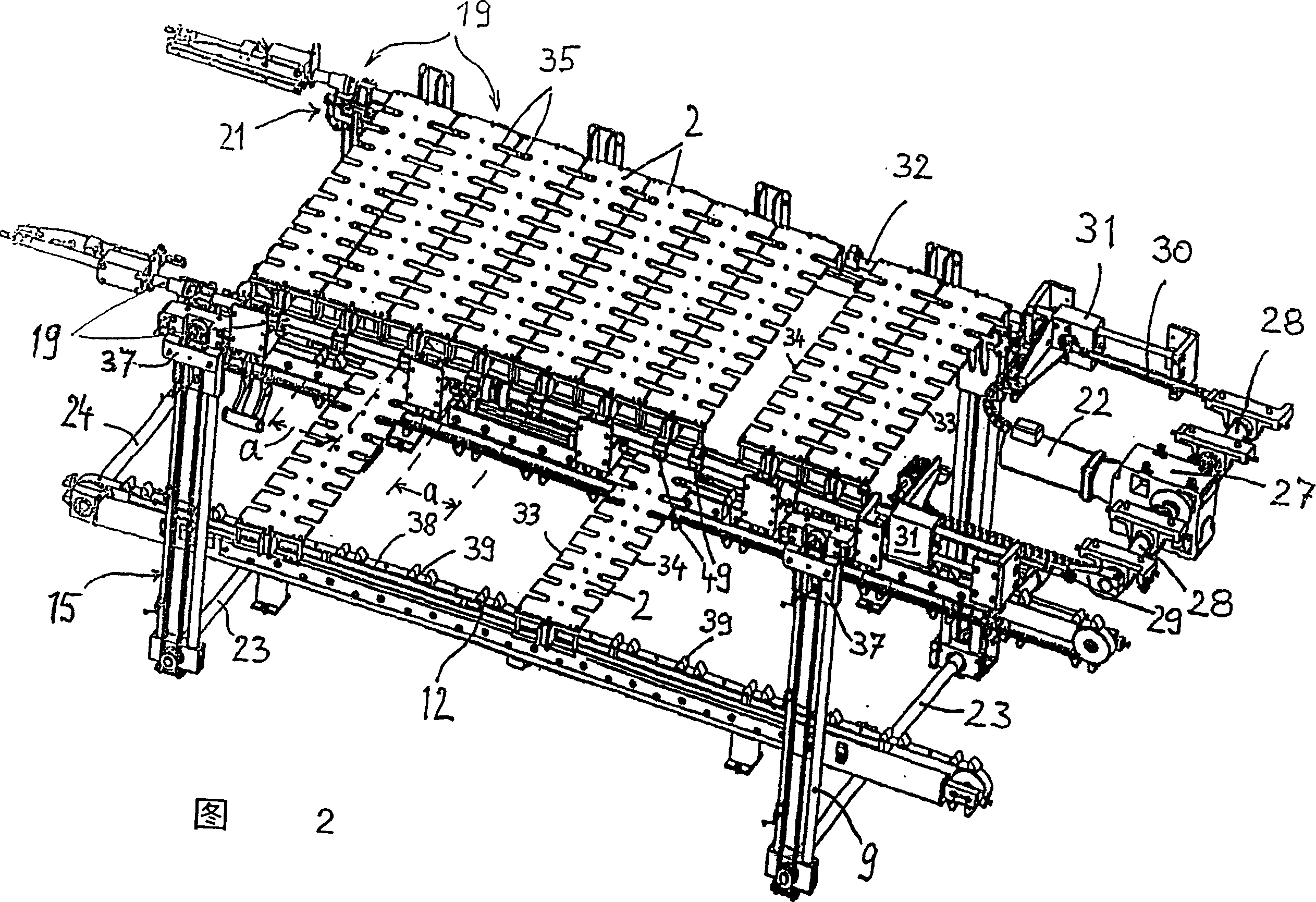 Device for filling bottle-shaped packaging in sterile conditions