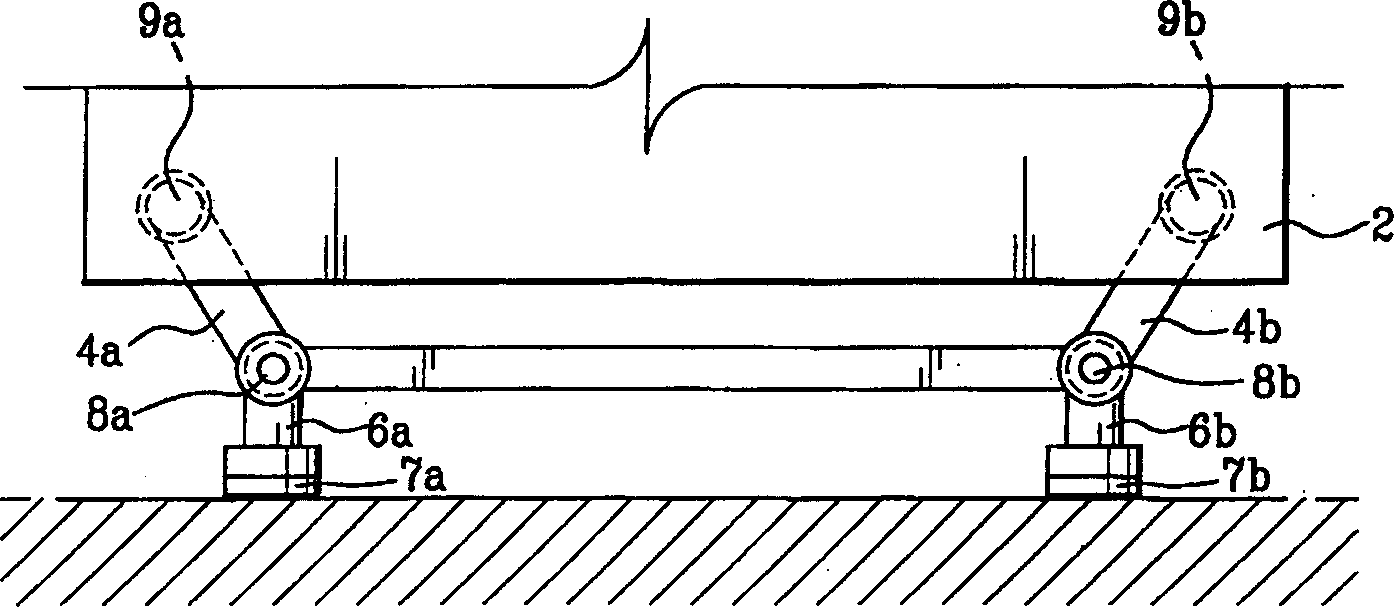 Automatic leveling device for washing machine